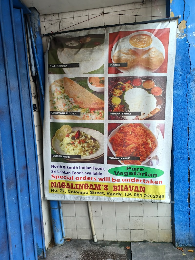 Nagalingam's Bhavan - Pure Vegetarian Indian Restaurant (No onion, garlic and leeks) - Nagalingam's Bhavan - Pure Vegetarian Indian Restaurant (No onion, garlic and leeks), 77 Colombo St, Kandy 20000, Sri Lanka