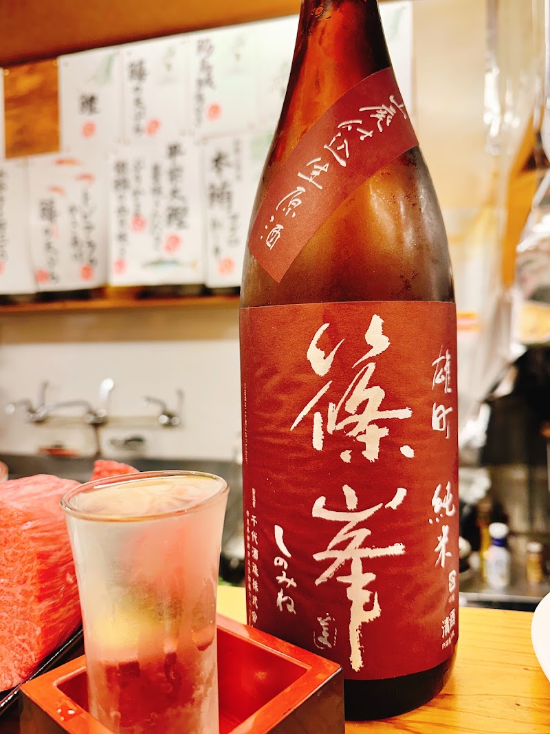 Nambaya Nagomi - Nambaya Nagomi, 3-chōme-3-23 Haginochaya, Nishinari Ward, Osaka, 557-0004, Japan