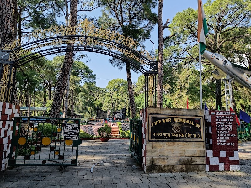 State War Memorial - State War Memorial, Kachehri Road, Jawahar Nagar, Dharamshala, Himachal Pradesh 176215, India