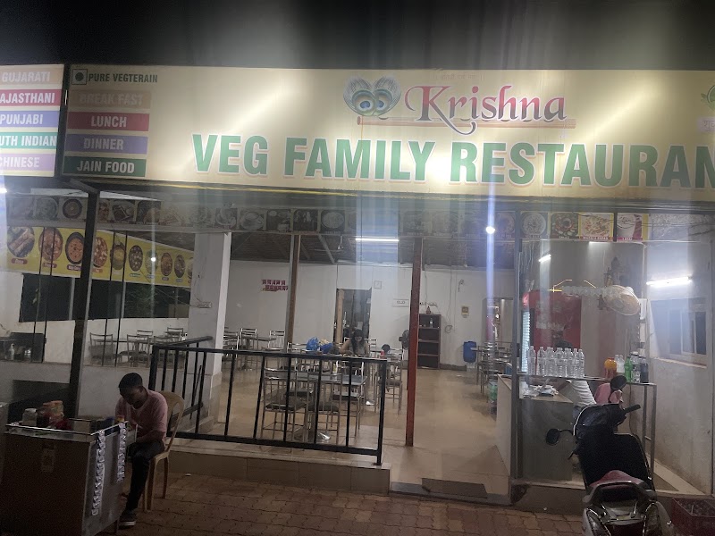 Krishna Veg Restaurant - Krishna Veg Restaurant 133, Anjuna Mapusa Rd, opp. Parking Of Rock Beach, Dmello Vaddo, Anjuna, Goa 403509, India