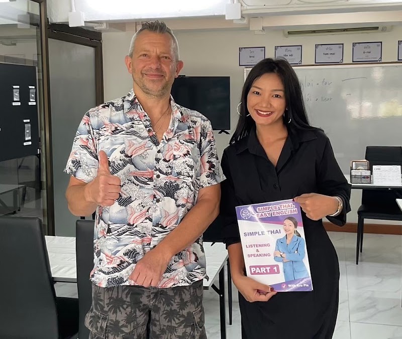 Simple Thai Chiang Mai Language School - Simple Thai Chiang Mai Language School 248/55-56 Tambon Si Phum, เมือง Chang Wat Chiang Mai 50200, Thailand