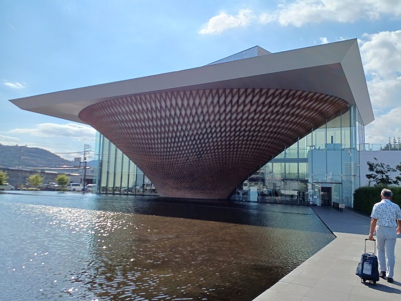 Fujinomiya - Fujinomiya Fujinomiya, Shizuoka, Japan