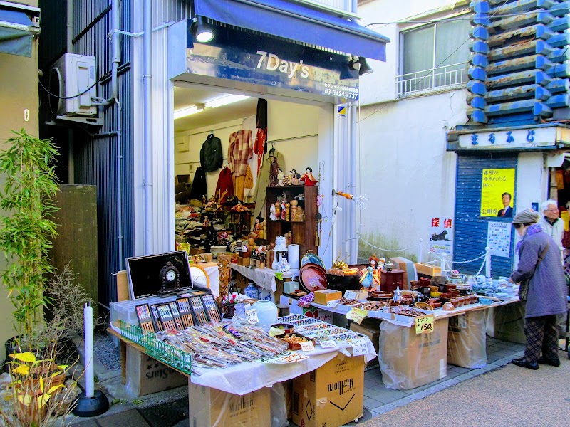 Seven Days Yanaka Ginza store