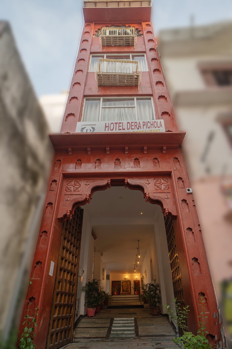 DERA PICHOLA- A Lake Facing Boutique Hotel - DERA PICHOLA- A Lake Facing Boutique Hotel 5, Nag Marg, Outside Chandpole, Ambamata, Udaipur, Rajasthan 313001, India