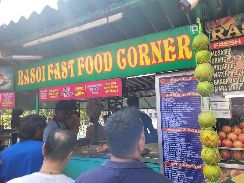 RASOI FAST FOOD CORNER - RASOI FAST FOOD CORNER Shop No 1rassaz Shopping Centre, Bharti Nagar, Mira Road East, Mira Bhayandar, Maharashtra 401107, India