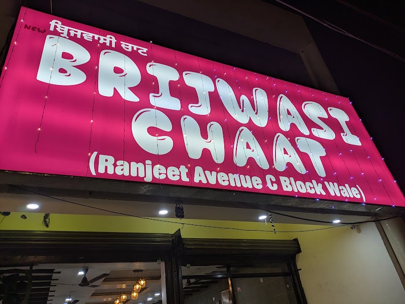 Brijwasi Chat - Brijwasi Chat, Shop no 1, Guru Nanak Dev University Shopping Complex, G.N.D.U. Market, Putligarh, Amritsar, Punjab 143002, India