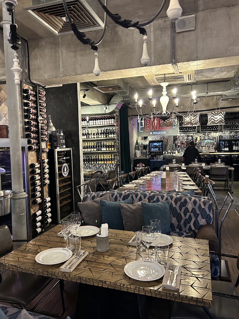 Beefeater Dostyk - Beefeater Dostyk, Dostyk Ave 43, Almaty 050000, Kazakhstan