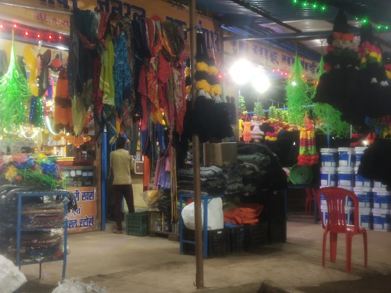 Sahu pan, truck singar ,&mobile shop - Sahu pan, truck singar ,&mobile shop, 45PG+RCC, Indawani, Chhattisgarh 491443, India