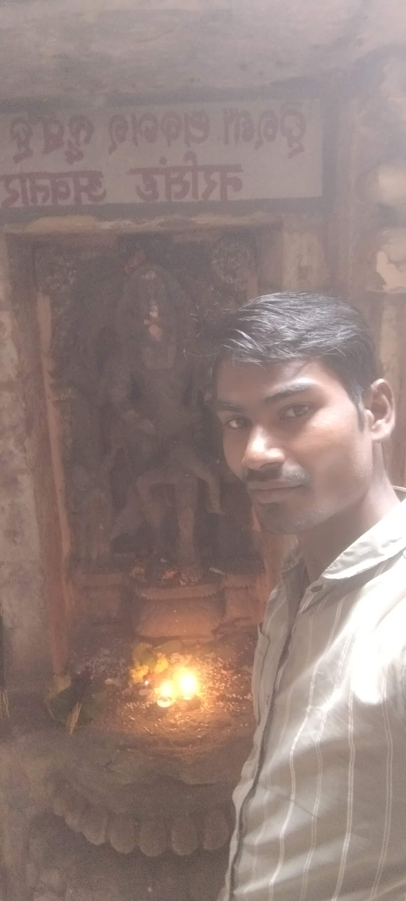F.L. SHOP, KHARIAR ROAD, NUAPADA ODISHA IND,766104 - F.L. SHOP, KHARIAR ROAD, NUAPADA ODISHA IND,766104, Amsena Rd, Baniyatora, Odisha 766104, India