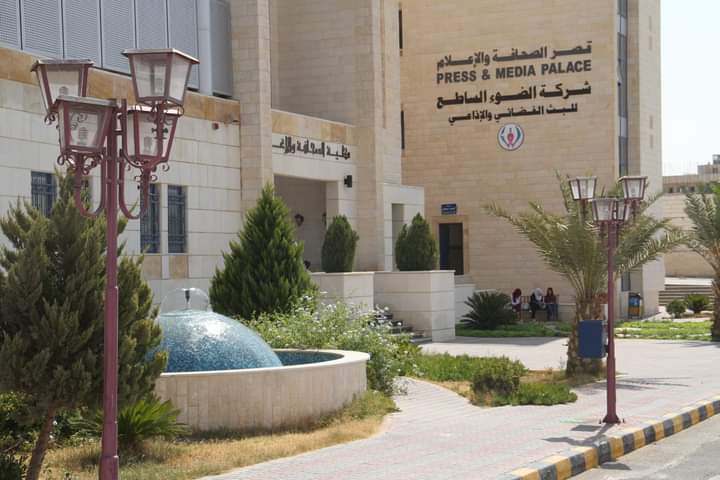 Zarqa University - Zarqa University, 15، Az-Zarqa, Jordan