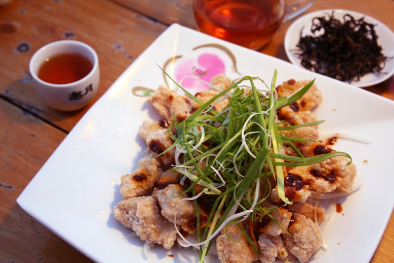 Yao Yue Teahouse - Yao Yue Teahouse, No. 6號, Lane 40, Section 3, Zhinan Rd, Zhinan Village, Wenshan District, Taipei City, Taiwan 116