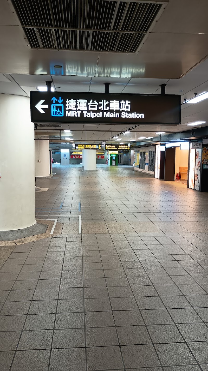 Taipei Station - Taipei Station, Zhongzheng District, Taipei City, Taiwan 100