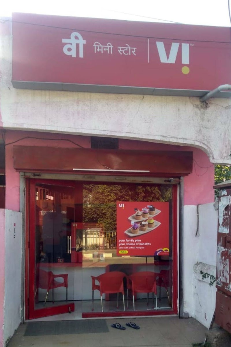 Vi - Vodafone Idea mini Store - Vi - Vodafone Idea mini Store, Gupta Building, Zilla Parishad Square, Sai Mandir Rd, near Allahabad Bank, MSEB Colony, Ganeshpur, Maharashtra 441904, India