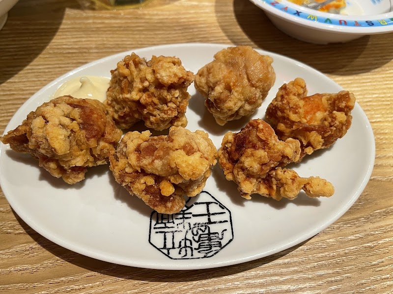 RAMEN KIOU (&JOY JAPANESE FOOD STREET) - NEX - RAMEN KIOU (&JOY JAPANESE FOOD STREET) - NEX 23 Serangoon Central, B1-80, Singapore 556083