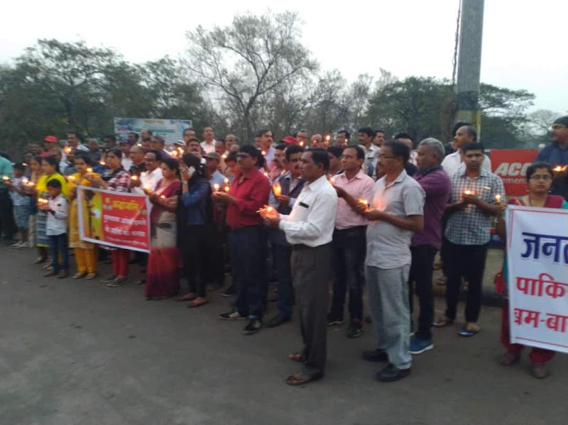 Triangle Chowk Civic Center - Triangle Chowk Civic Center 58QV+9VP, Sector 5, Bhilai, Chhattisgarh 490006, India