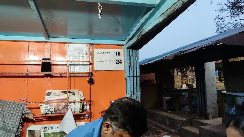 Kadam's Famous Vada Pav Center - Matheran - Kadam's Famous Vada Pav Center - Matheran, X7QC+38H, Matheran, Maharashtra 410102, India