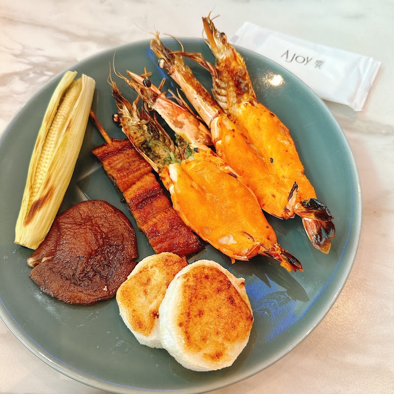 饗 A Joy - 饗 A Joy 110, Taiwan, Taipei City, Xinyi District, Xicun Village, Section 5, Xinyi Rd, 7號86樓