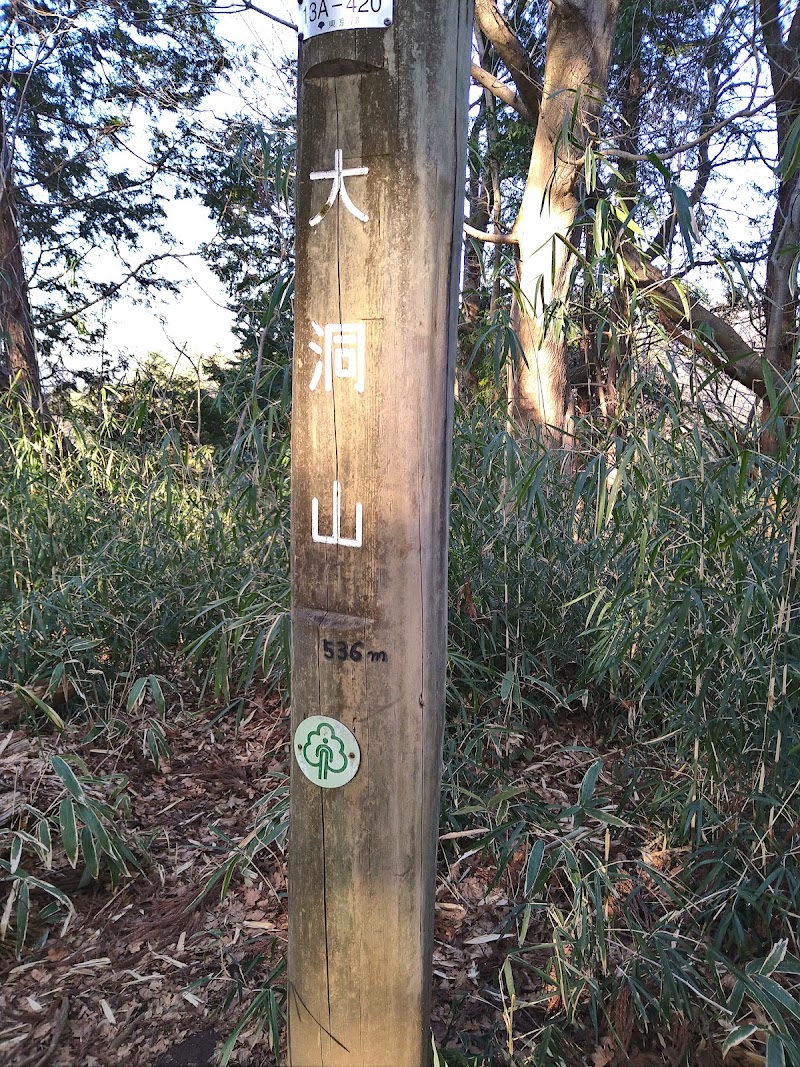 Yamanaka - Yamanaka Yamanaka, Yamanakako, Minamitsuru District, Yamanashi 401-0501, Japan