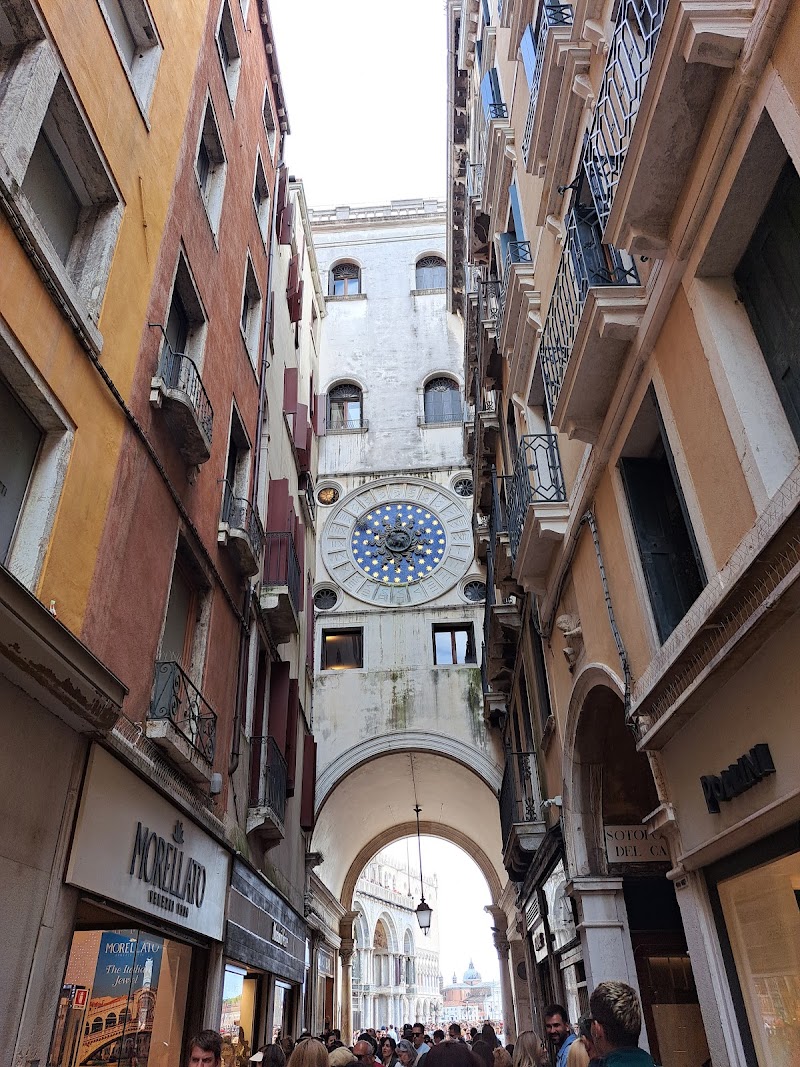 Campo dei Tolentini - Campo dei Tolentini, Santa Croce, 203, 30135 Venezia VE, Italy