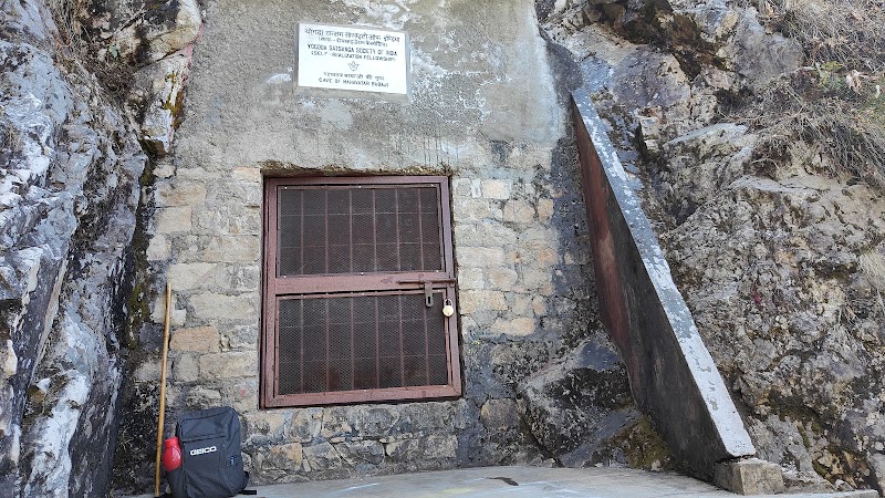 Mahavatar Babaji’s Cave - Mahavatar Babaji’s Cave, RFM8+77W, Dwarahat Range, Uttarakhand 263653, India