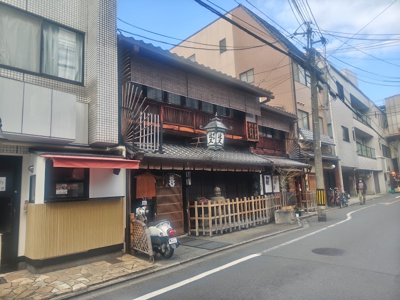 Hotel GOCO Stay Kyoto Shijo Kawaramachi - Hotel GOCO Stay Kyoto Shijo Kawaramachi, 410 Dainichichō, Nakagyo Ward, Kyoto, 604-8044, Japan