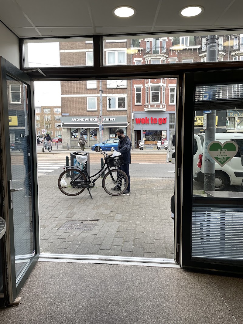 Vishandel Zeezicht - Vishandel Zeezicht, Schiedamseweg 46-B, 3025 AC Rotterdam, Netherlands