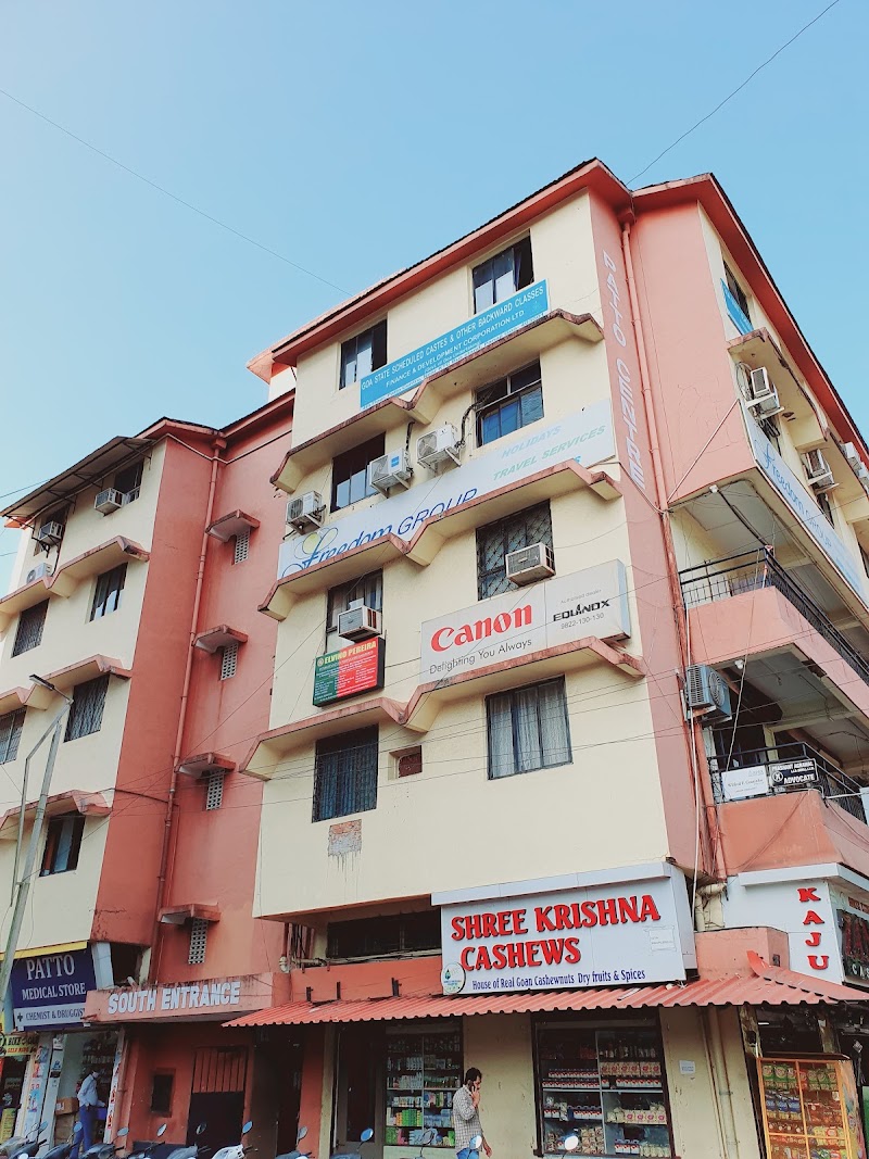 Patto Centre - Patto Centre, Panaji, Goa 403001, India