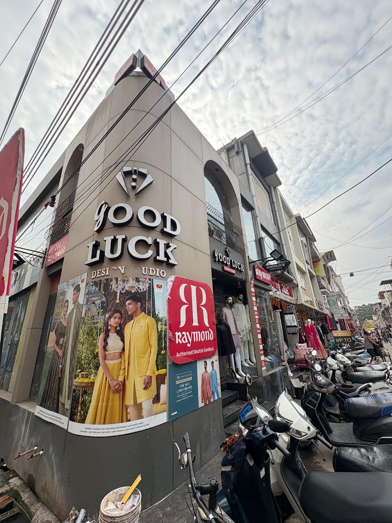 Good luck - Good luck, Gate no 3, Textile Market, Pandri, Raipur, Chhattisgarh 492004, India