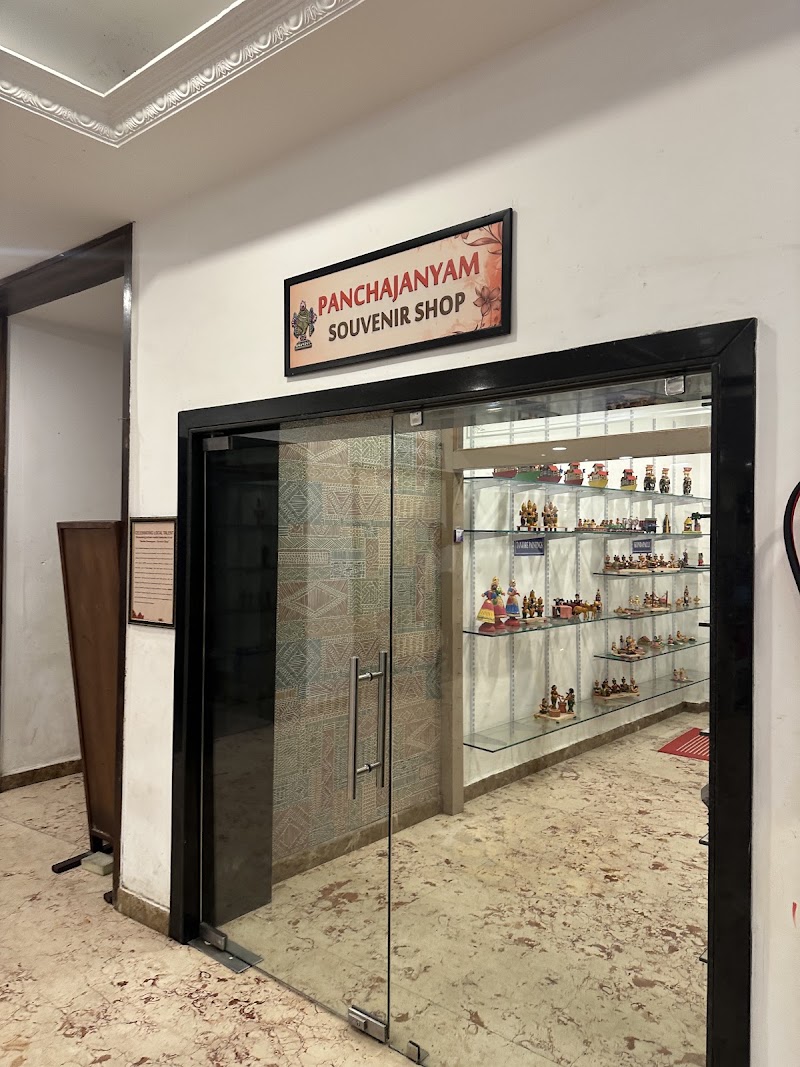 Devaragam Fine Dine Restuarant