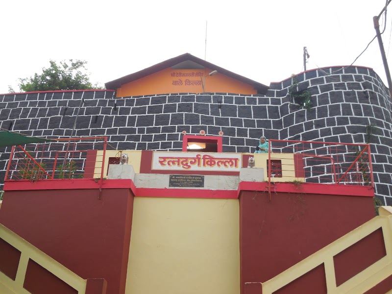 Ratna Durga - Ratna Durga, Ratnadurg Killa, Bhagwati Fort And Light House, Ratnagiri, Maharashtra 415612, India