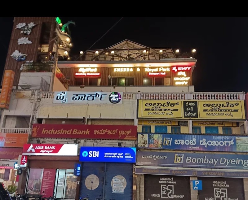 Highpark Revolving Bar & Restaurant - Highpark Revolving Bar & Restaurant 28, D Devaraj Urs Rd, Subbarayanakere, Chamrajpura, Mysuru, Karnataka 570001, India