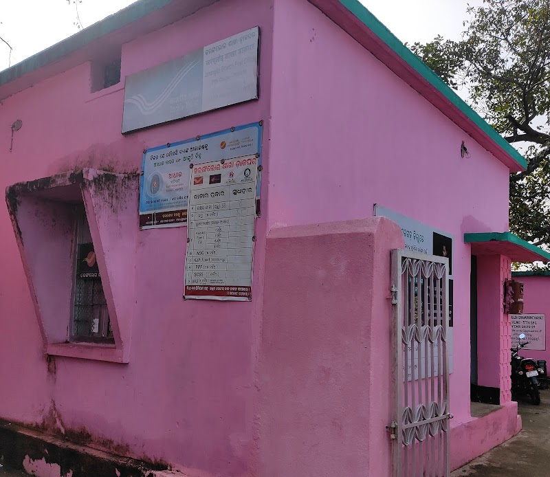 JARANGLOI BRANCH POST OFFICE/BARGAON SO/SUNDARGARH HO - JARANGLOI BRANCH POST OFFICE/BARGAON SO/SUNDARGARH HO, 554G+R3Q, Jharangloi, Odisha 770016, India