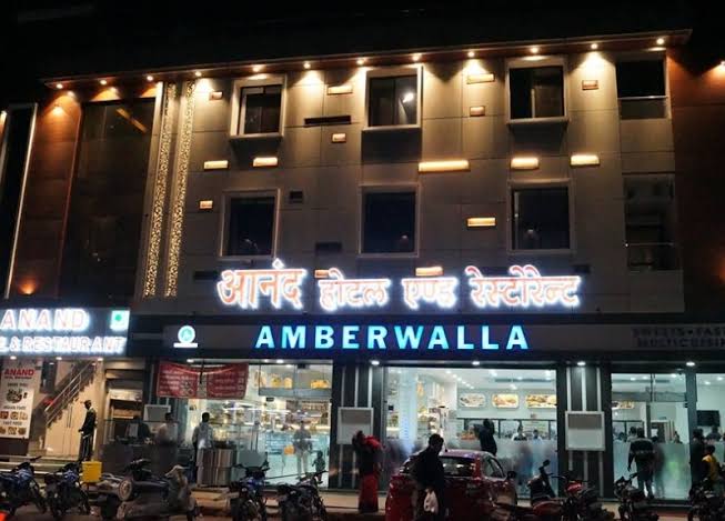 Amberwalla - Amberwalla, Station Rd, Jail Well Mohalla, Bikaner, Rajasthan 334001, India