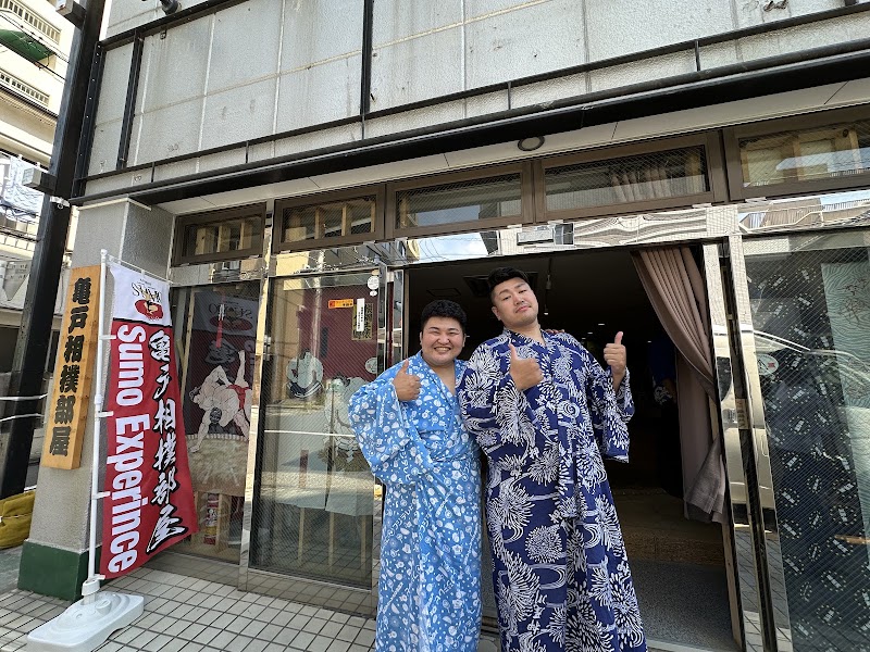 KAMEIDO SUMO TOKYO - KAMEIDO SUMO TOKYO, 3-chōme-15-5 Kameido, Koto City, Tokyo 136-0071, Japan