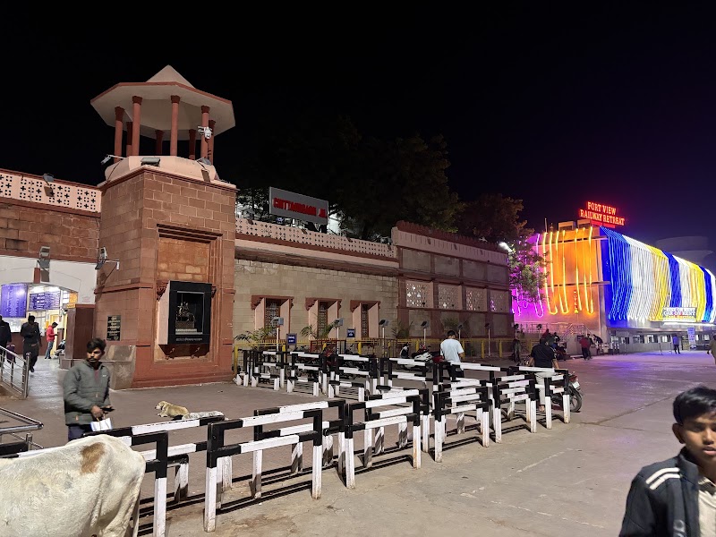CHITTAURGARH JUNCTION