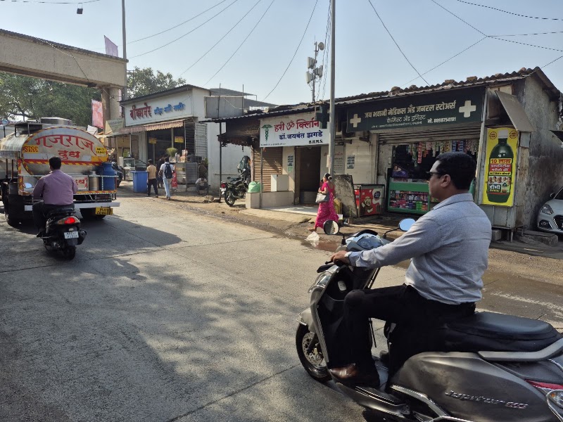 Bikaner Sweets And Namkeen - Bikaner Sweets And Namkeen Shop No. 02, Baliram Pandurang, Patil Compound, Plot No.0395, near Hanuman Mandir, Shanti Nagar, Talvali, Ghansoli Gaon, Ghansoli, Navi Mumbai, Maharashtra 400701, India