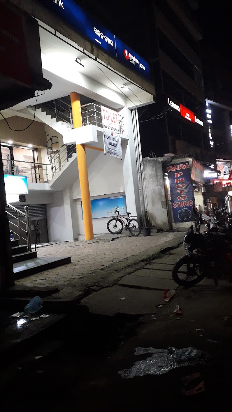 Bandhan Bank Dsc, Jharsuguda - Bandhan Bank Dsc, Jharsuguda, NH 49, Bijju Nagar, Jharsuguda, Odisha 768203, India