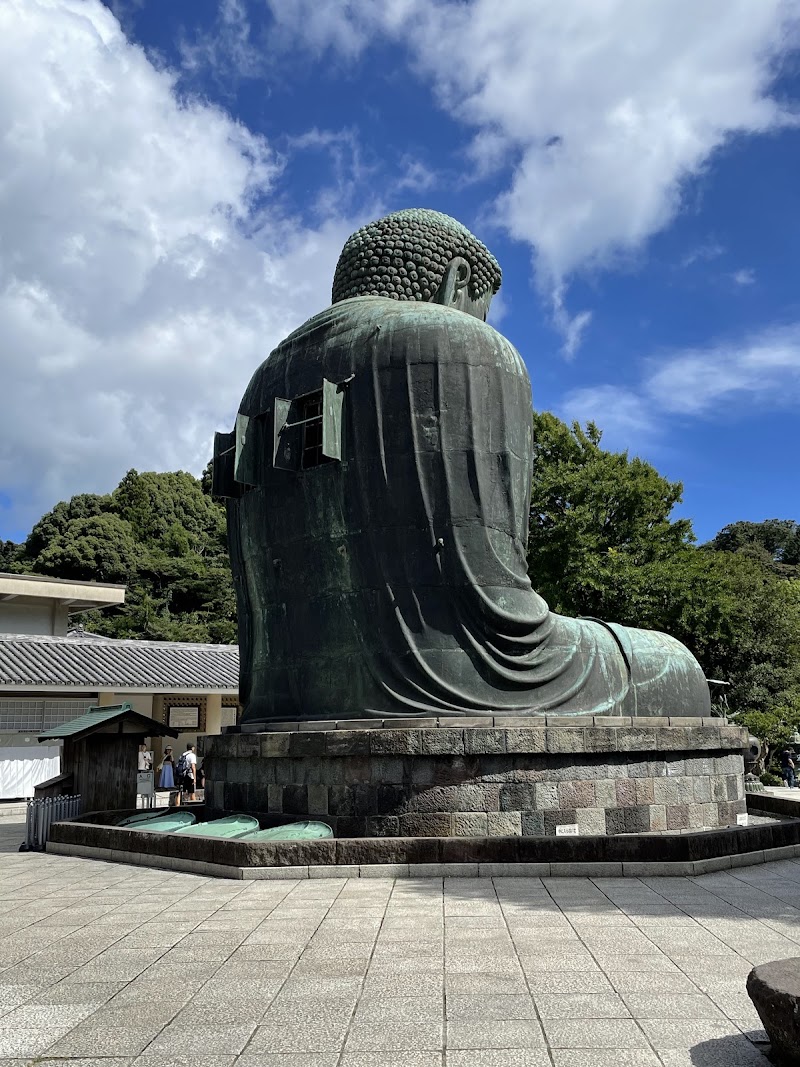 Kotoku-in - Kotoku-in 4-chōme-2-28 Hase, Kamakura, Kanagawa 248-0016, Japan