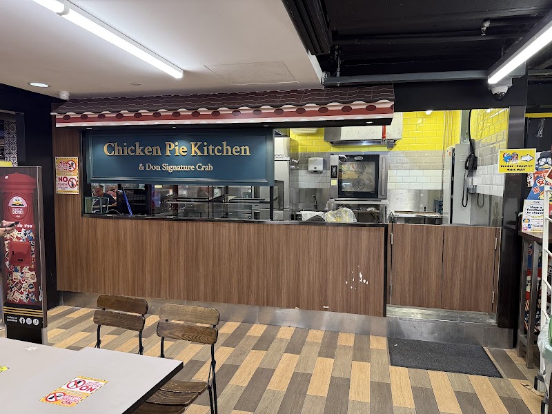 Chicken Pie Kitchen & Don Signature Crab (Tiong Bahru Plaza @ DON DON DONKI) - Chicken Pie Kitchen & Don Signature Crab (Tiong Bahru Plaza @ DON DON DONKI) 302 Tiong Bahru Rd, #03-115 DON DON DONKI Checkout Area, Singapore 168732