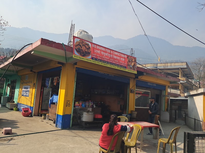 M/S Sharma Food & Confectionary - M/S Sharma Food & Confectionary Pali, Himachal Pradesh 175121, India