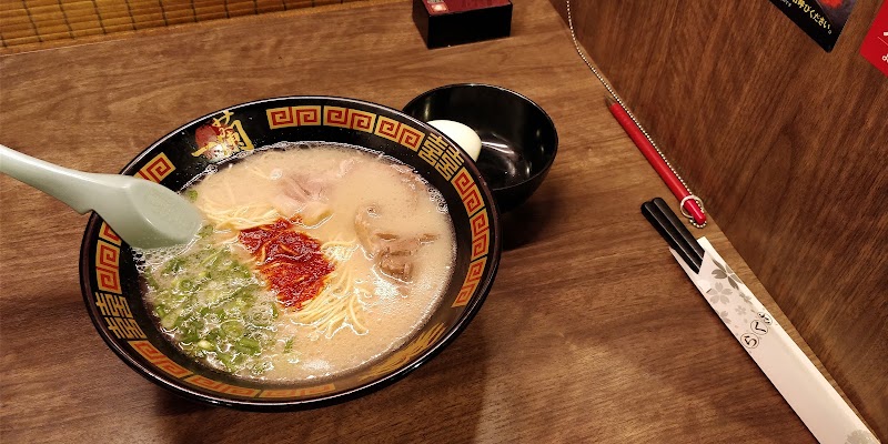 Ichiran Asakusa - Ichiran Asakusa Japan, 〒111-0032 Tokyo, Taito City, Asakusa, 1-chōme−1−１６ ＨＫ浅草ビル B1F
