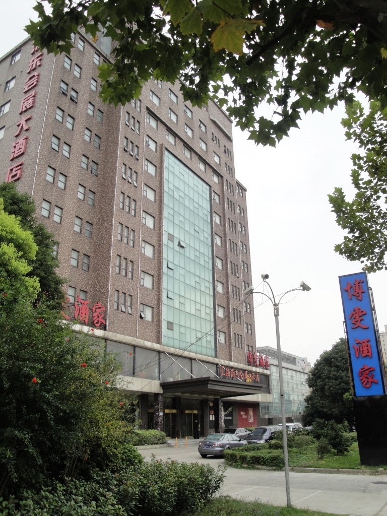 Minhang District - Minhang District, Shanghai, China