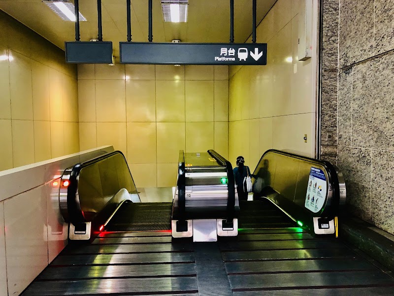 Xinyi Anhe Station - Xinyi Anhe Station 106, Taiwan, Taipei City, Da’an District, Yi'an Village, 信義路四段212號
