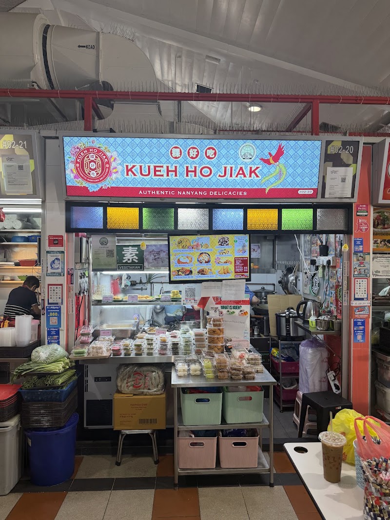 Tanjong Pagar Plaza Market & Food Centre