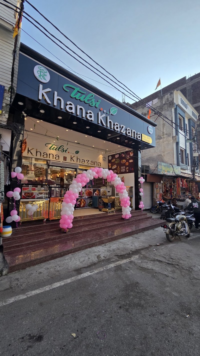 TULSI khana khazana