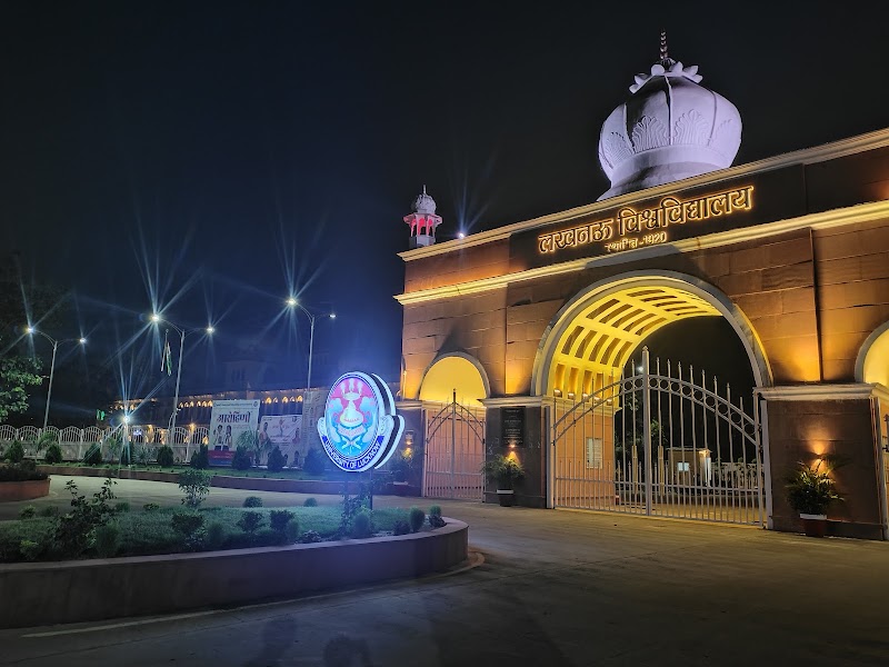 Lucknow University Athletic Association - Lucknow University Athletic Association Babuganj, Hasanganj, Lucknow, Uttar Pradesh 226007, India