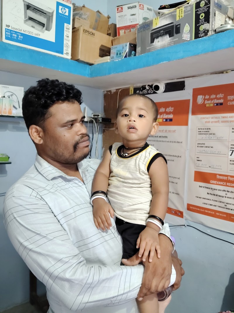Nag Choice Center Vyaskongera नाग चॉइस सेंटर व्यासकोंगेरा - Nag Choice Center Vyaskongera नाग चॉइस सेंटर व्यासकोंगेरा, Vyas Kongera, Chhattisgarh 494334, India
