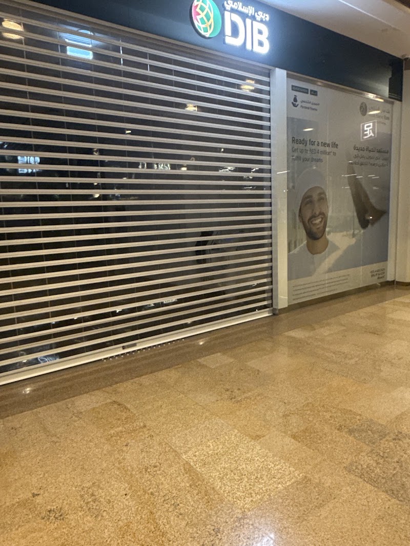 DIB | Dubai Mall Branch, Dubai - DIB | Dubai Mall Branch, Dubai, Unit LG - 146 - شارع المركز المالي - برج خليفة - وسط مدينة دبي - دبي - United Arab Emirates