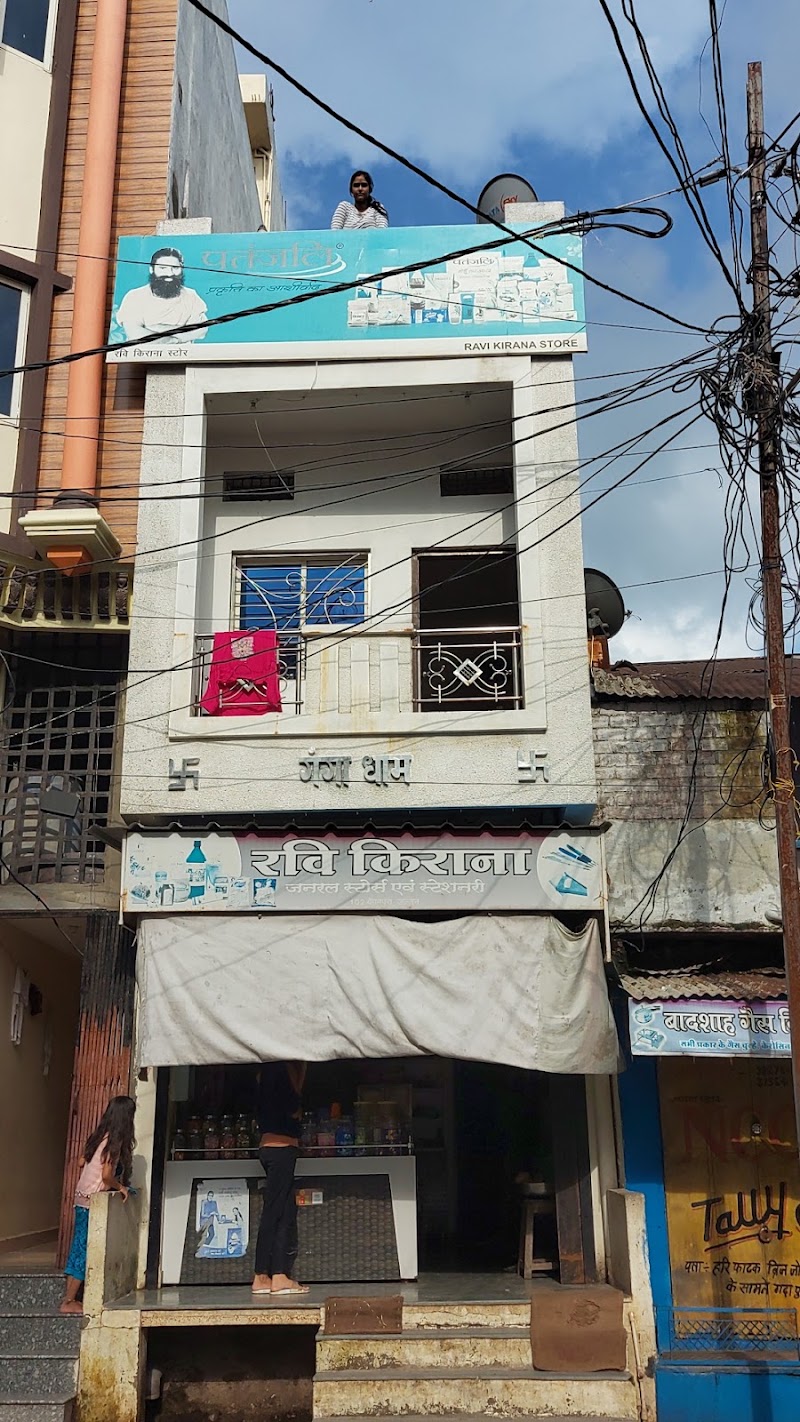 Ardeshvar Mahadev Thokariya Bhairav Mandir - Ardeshvar Mahadev Thokariya Bhairav Mandir Begumpura Ghati Tiraha, 5QGG+X82, Sakhipura, Ujjain, Madhya Pradesh 456006, India