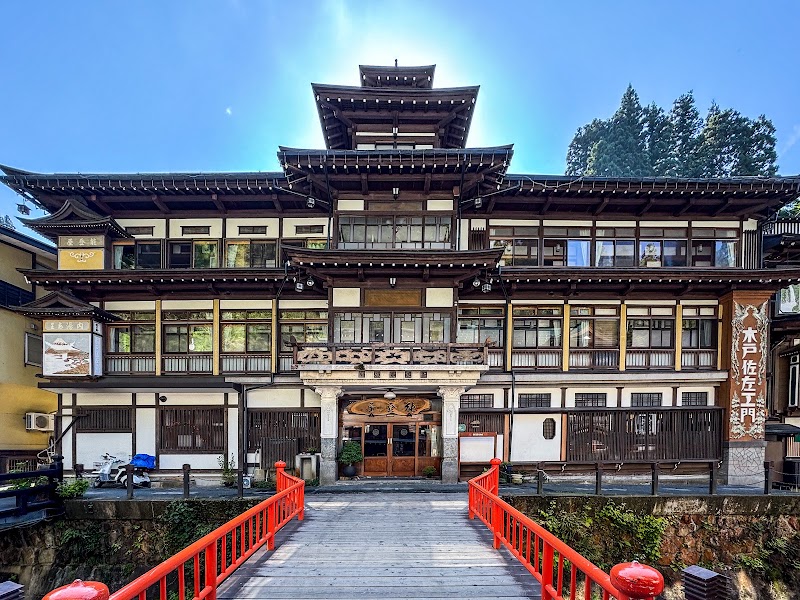 Notoya Ryokan - Notoya Ryokan, 446 Ginzanshinhata, Obanazawa, Yamagata 999-4333, Japan